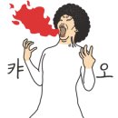 매물도하나민박 이미지