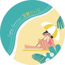 텔레그램 지인능욕 딥페이크 성범죄 각 대학 에타 반응 이미지