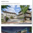 궁오락실 이미지