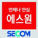 투에스테크 이미지