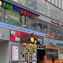 콩짬뽕 네이버블로그