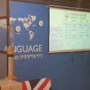 영어 회화:기초 이미지