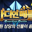 TCG 이미지