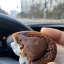쌀다홍 이미지