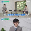 (유)태강 스포츠경향