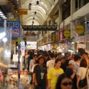 시장수산 이미지