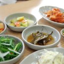 와사비아 이미지