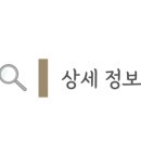 소선명농장 이미지