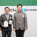 동양기업 - 수영구 수영성로 12 | 동양기업