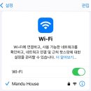 맑은물세탁소 | [ROMA] 1. 2년 전의 치욕을 씻으러 왔다네 / 로마 숙소 추천 / 한인 숙소 ‘로마 일레븐 (로마11) 후기