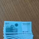 이마트24 여천부영5차점 | <설문조사 이벤트 당첨 안내> 포커스 스터디카페[여천스터디카페] / 집중에 최적화된 학습환경 / 최고급...