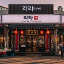 영등천 Daum카페