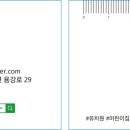 고양시립신원어린이집 이미지