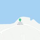 편정아의발효음식과차 이미지