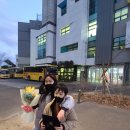 글로벌레인보우유치원 이미지