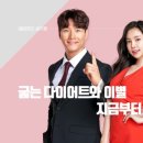 트러스트짐 이미지