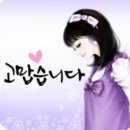 무학성 이미지