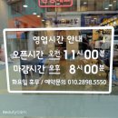 오키드 헤어 이미지