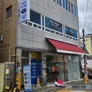 모루세라믹 | 대구 공방 레찌 스튜디오 모루팟 원데이클래스 후기