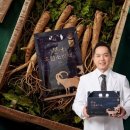 흑염소마루 이미지