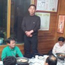 봉현서부초등학교 이미지