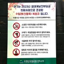C&S 이미지