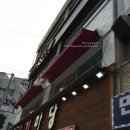 설빙만수