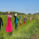 (주)영광산업 이미지