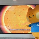 용강산업
