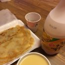 서대구IC주유소 이미지