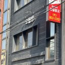 까페오월 | 부산 양즈깐루 상륙 서면전포 카페 오월생에서 내돈내산 솔직후기