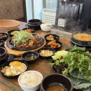 효촌생고기 | 용암동맛집 우리식당 우렁쌈밥 내돈내산