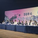 음악여행 노래연습장 이미지