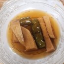 만선식당 이미지