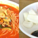 짬뽕나라 이미지