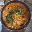 시골황토매운탕 이미지