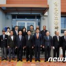 임실군 보훈회관 이미지