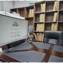법률사무소경청 - 서초구 서초대로 248 | 법률사무소경청