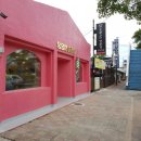 댕댕이 머리방 이미지