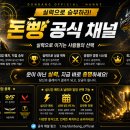 사람과뜰