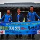 임의규-1 이미지