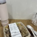 샐러드밥 이미지