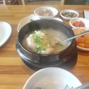 황실토종닭 2농장 이미지