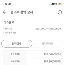 (주)아스플로 이미지