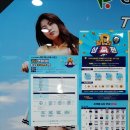 골프존파크구로마스타