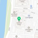 영교수학전문학원