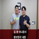 김*환 네이버블로그