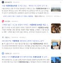 휘경31 | 중랑천 산책 가능한 동대문구 이문 휘경뉴타운 4구역 재개발 단계