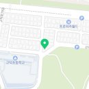 국가대표 김재봉 주짓수 앤 태권도장 이미지