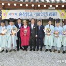 유림 라이브팜뉴스